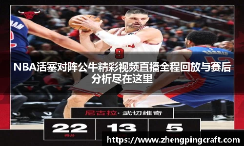 必一APP