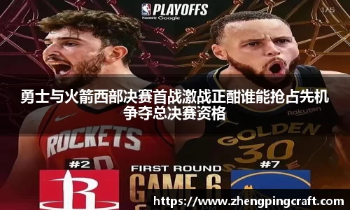 必一首页
