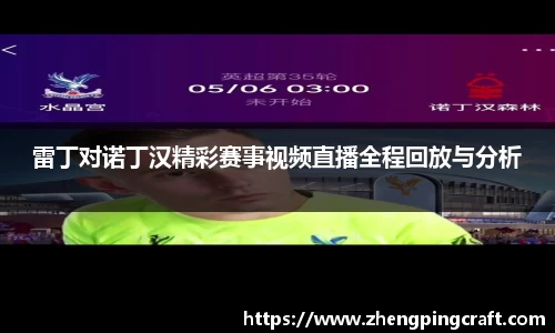 必一APP