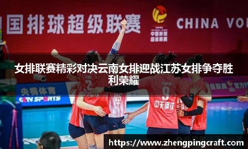 必一首页