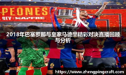 必一首页