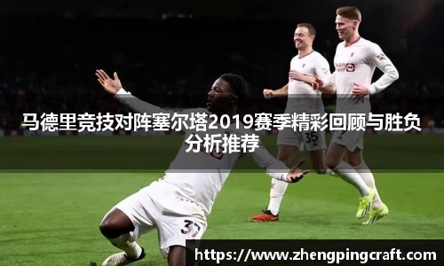 必一首页
