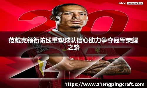 必一APP