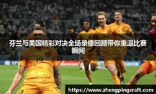 必一APP