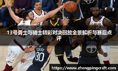 必一首页