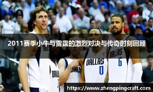 必一
