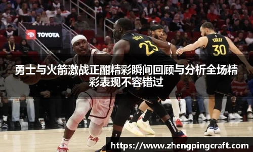 必一首页