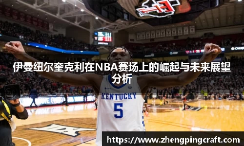必一官网