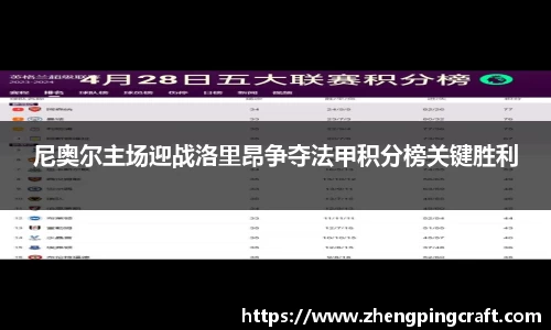 必一首页
