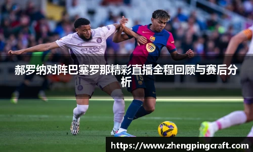 必一APP
