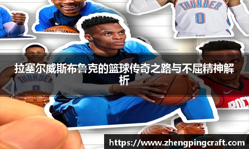 必一APP