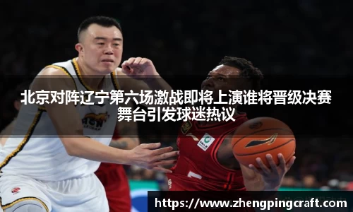 必一官网