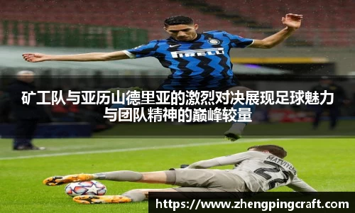 必一官网