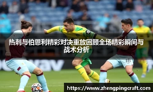 必一首页