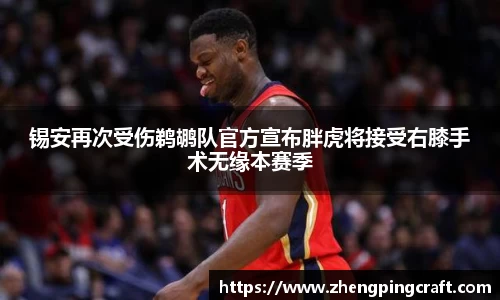 必一官网
