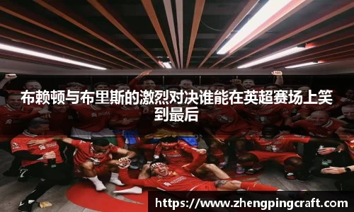 必一官网