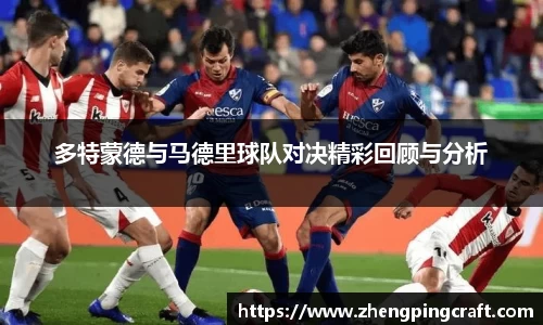 必一APP