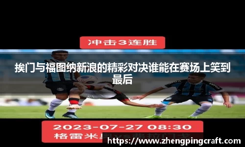 必一官网