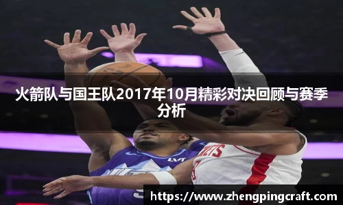 必一