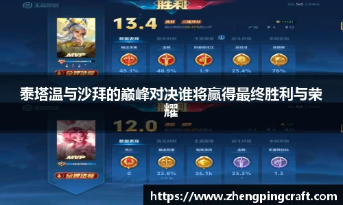 必一首页