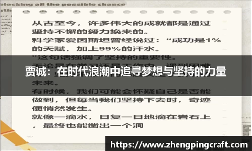 必一首页
