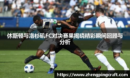 必一APP