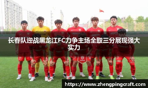 必一