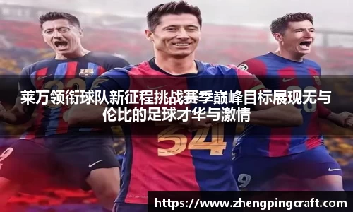 必一官网