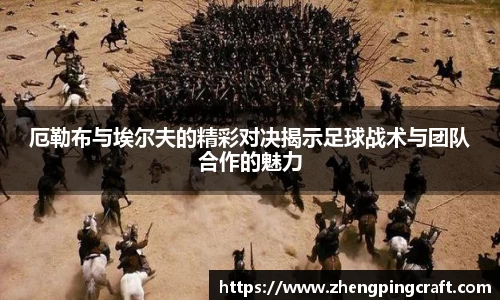 必一官网