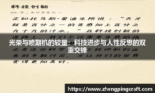 必一官网