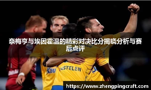 必一