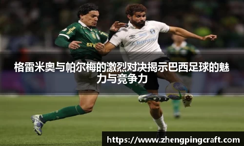 必一APP
