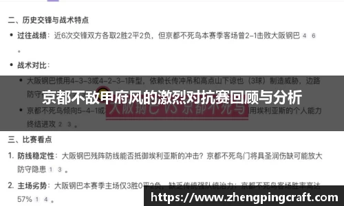 必一APP