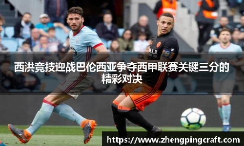 必一官网