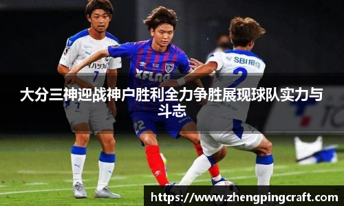 必一APP