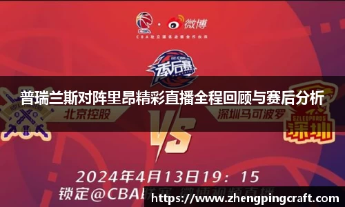 必一官网