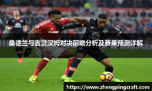 必一首页