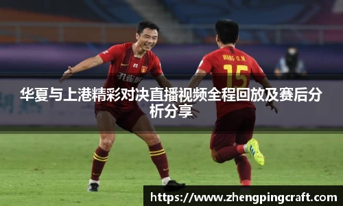必一官网
