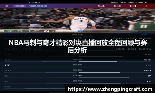 必一APP