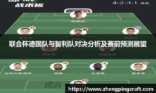 必一APP