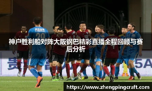 必一官网