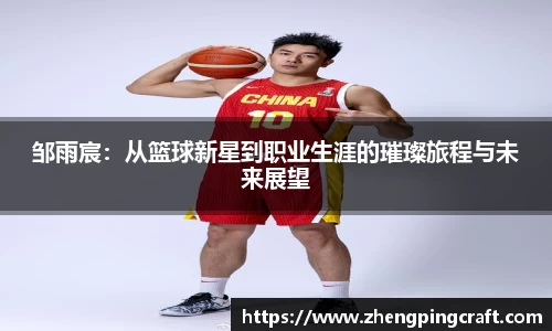 必一APP