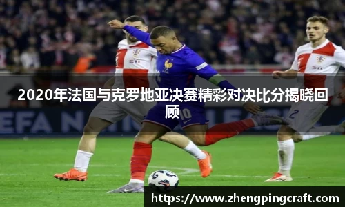 必一