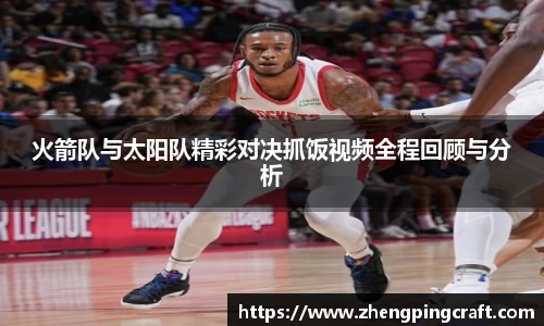 必一首页