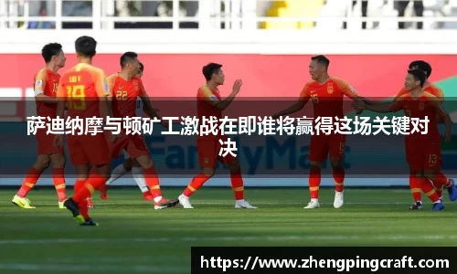 必一