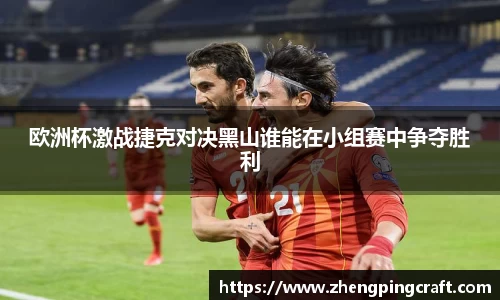 必一首页