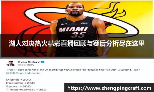 必一