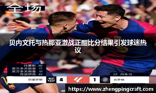 必一官网