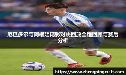 必一官网