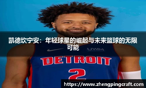 必一首页